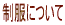 ɂ